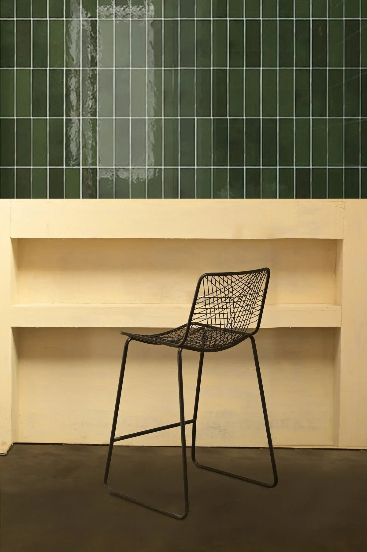 Perch Bar Stool